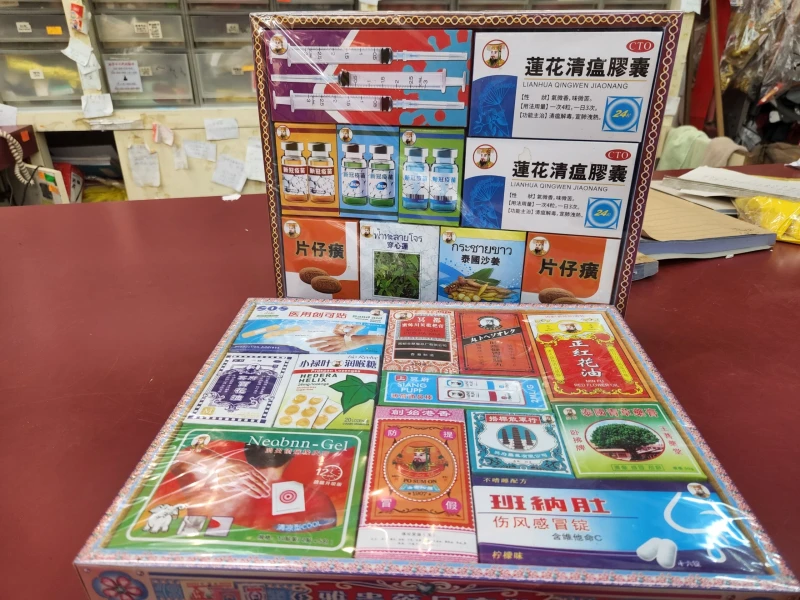 農曆7月鬼門開 商家推銷紙紮疫苗