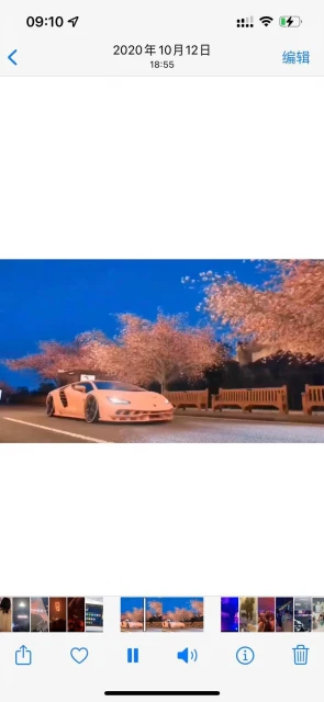 吳亦凡面子書突換大頭貼　背景還藏長發美女身影引熱議