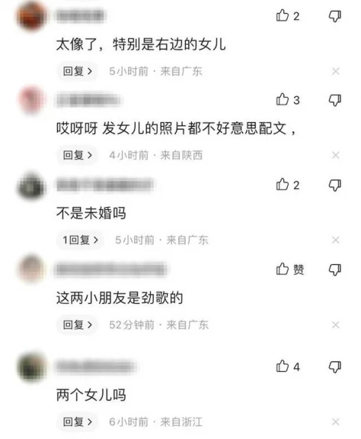 曾被網民催婚自爆有女兒　何家勁曬戲水照疑似女兒曝光？
