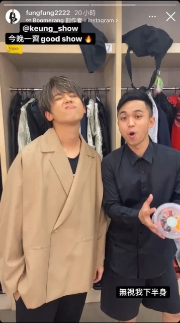 【MIRROR演唱會】受傷舞蹈員阿峯出院後首次發聲　為拍檔阿Mo打氣