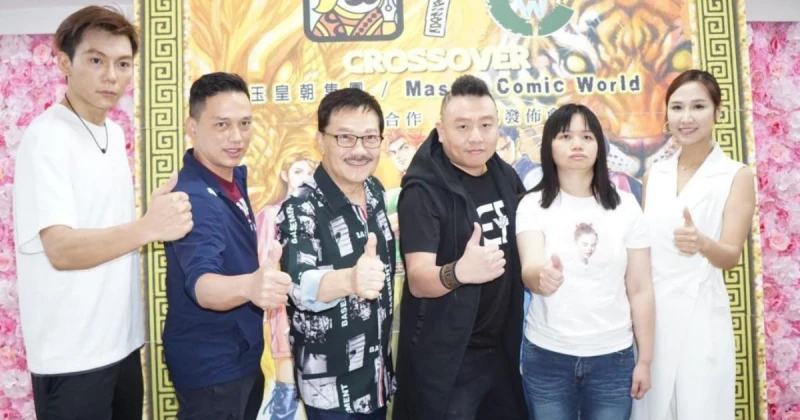 「亞視一姐」阿儀想拍功夫片試鏡有信心　經紀人贊做得不錯