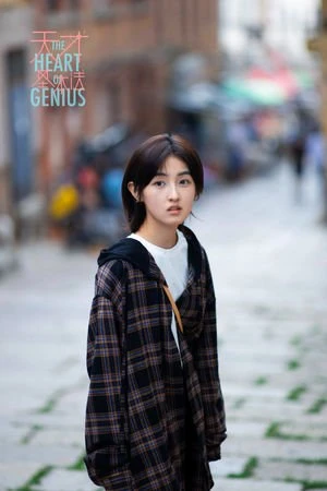 「國民妹妹」張子楓生活照盜圖被抓包　工作室急道歉：工作人員誤選圖片