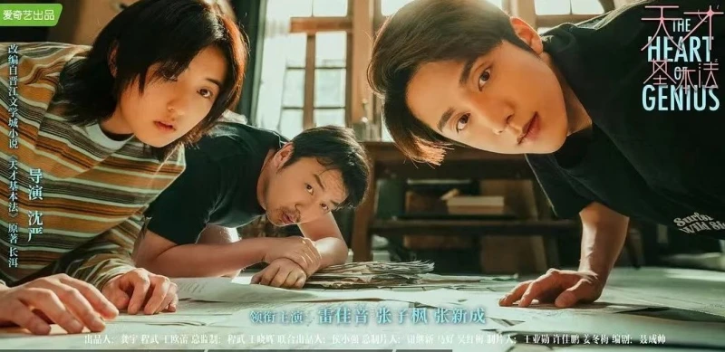 「國民妹妹」張子楓生活照盜圖被抓包　工作室急道歉：工作人員誤選圖片