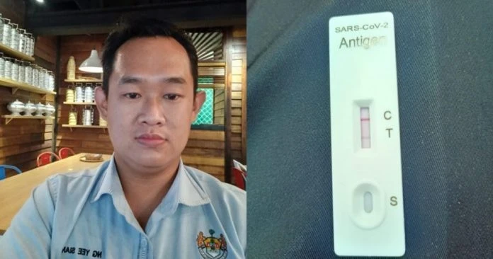 威省市議員黃毓翔確診　促密切接觸者儘快檢測