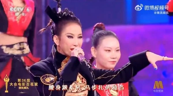 登《百花獎》出包！　李玟唱《刀馬旦》大走音如「車禍現場」