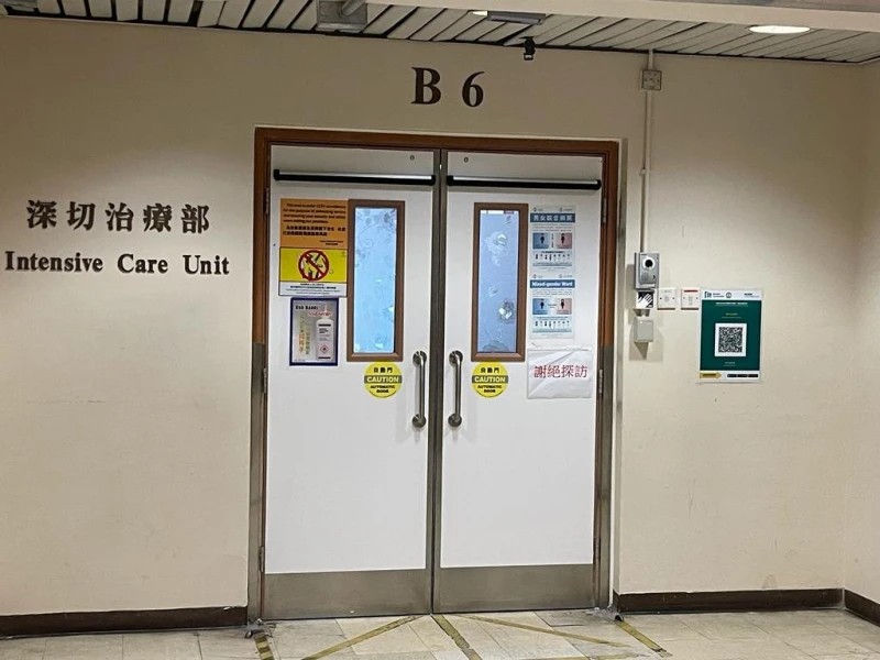 【MIRROR演唱會】阿Mo父母抵達香港 憂心忡忡離開機場