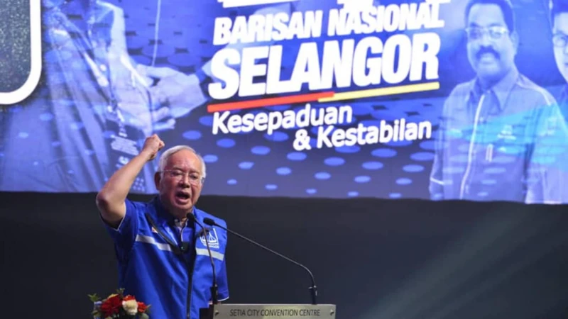 納吉：用對策略 國陣有望贏回雪州政權