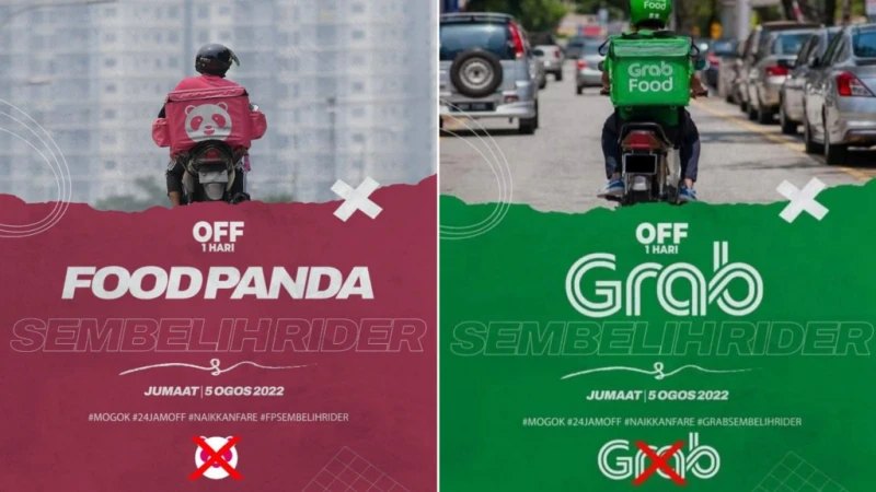 抗議送餐平台剝削福利 大馬送餐員8月5日罷工