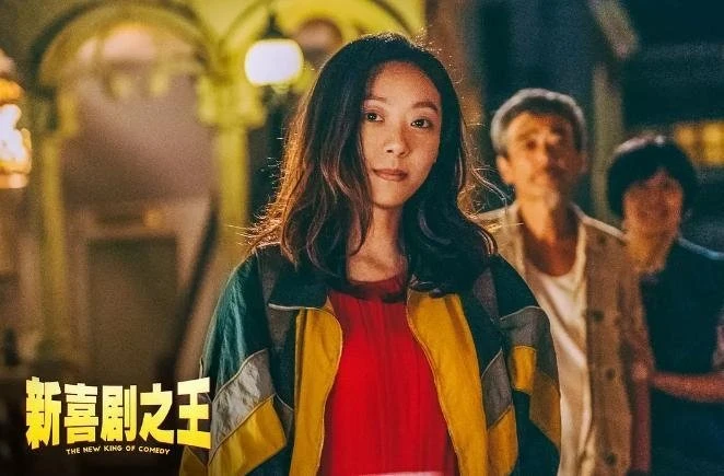 出演《新喜劇之王》被譽為「最丑星女郎」　鄂靖文演戲8年無人知