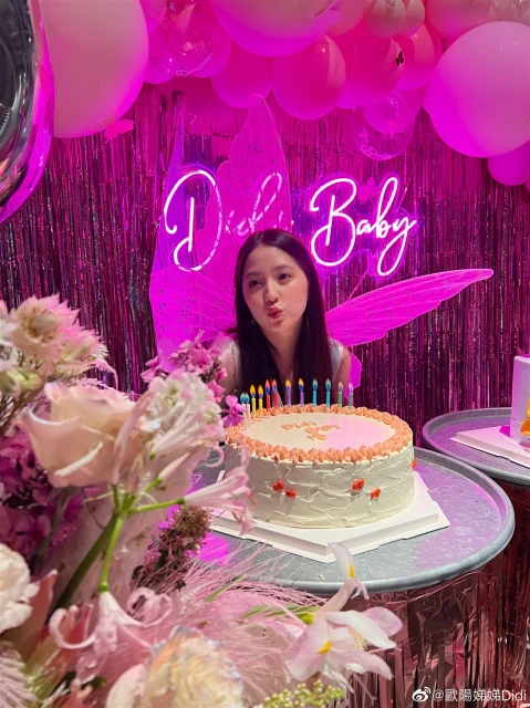 18歲歐陽娣娣被曝獲北電錄取　網疑「新生名單沒她」 ？