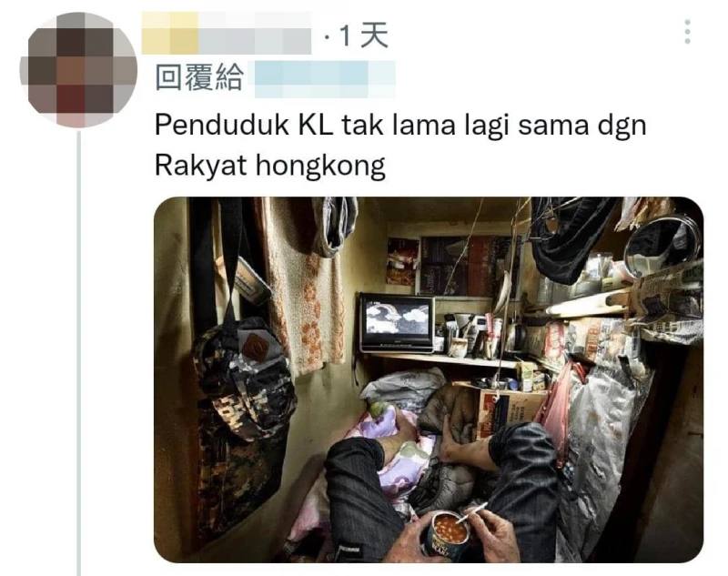 RM300租房只有一單人床？網民：大馬快變成香港