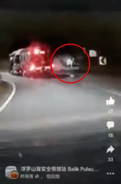 快捷通巴士疑越線行駛　金絲雀轎車被撞四輪朝天