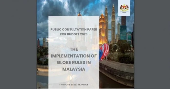 財政部發公眾諮詢建議書　邀民提供反饋擬2023財案