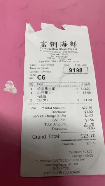 咖啡店煮炒攤開始收消費稅和服務費，這類情況日後會更普遍？