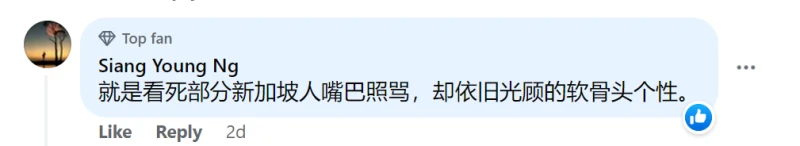 咖啡店煮炒攤開始收消費稅和服務費，這類情況日後會更普遍？