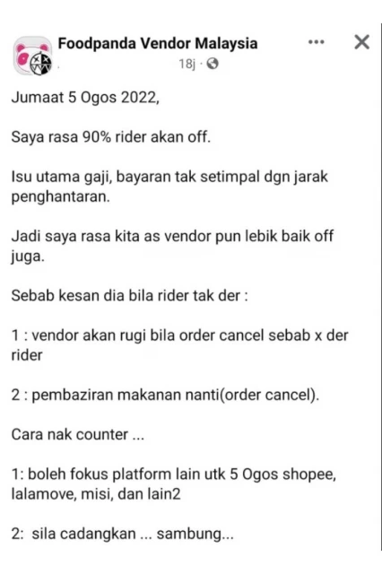 隆雪料有60%送餐員參與805罷工　送餐員：民眾可照常點餐