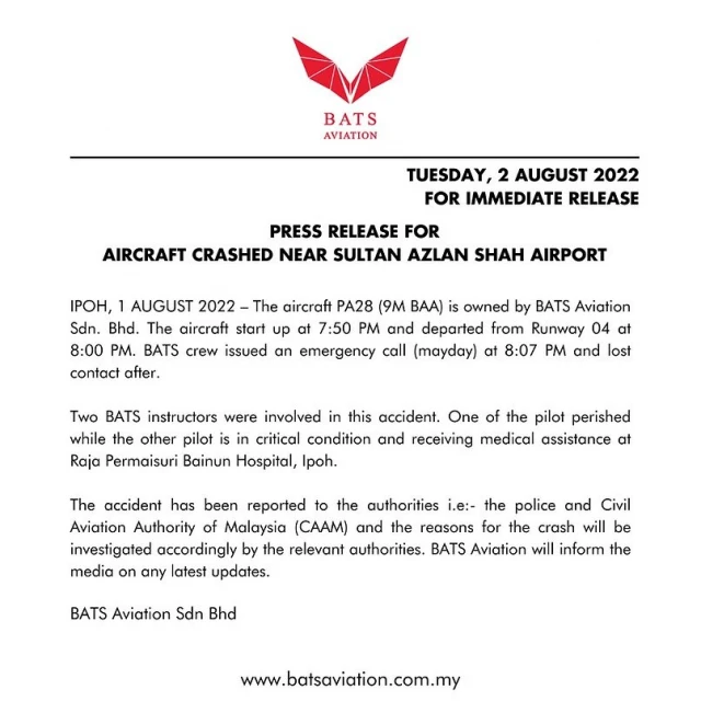 【怡保小型飛機失事】晚上8時7分發求救信號　飛行教官事後失去聯絡