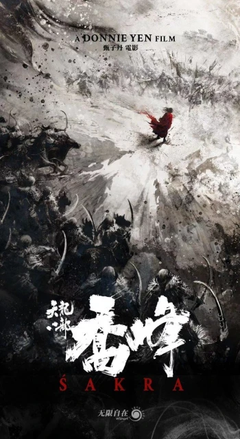 王君馨憑「純天然」氣質　中選甄子丹《喬峰傳》女主角！