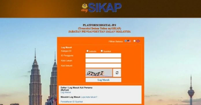 mySIKAP系統網站　存在個資外泄風險