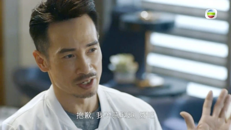 【白色強人II】陳豪獲贊演技一流　網調侃：「咖啡」才是主角