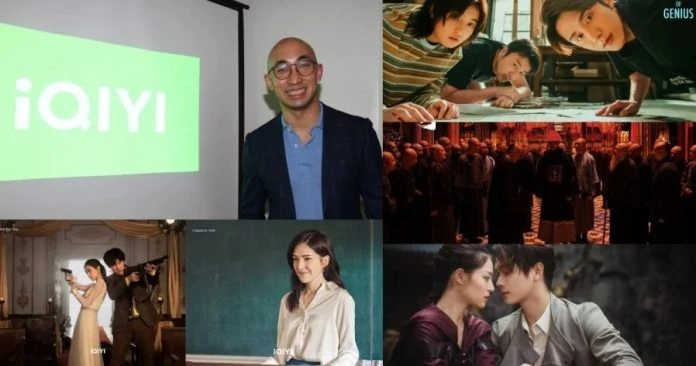 2021年大馬下載量排名第一　愛奇藝公開33部原創華語劇集