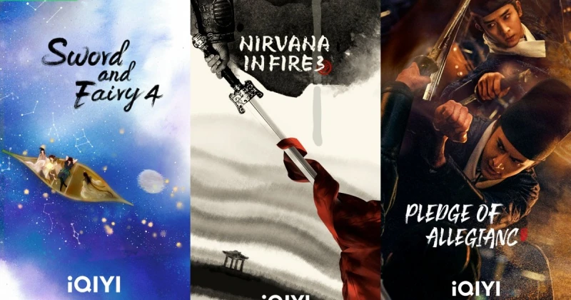 2021年大馬下載量排名第一　愛奇藝公開33部原創華語劇集