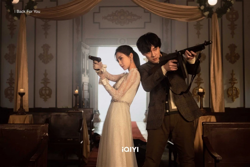 2021年大馬下載量排名第一　愛奇藝公開33部原創華語劇集