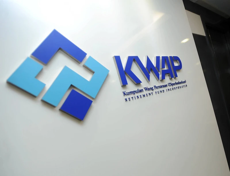 KWAP推3年計劃 目標基金規模增長至2000億