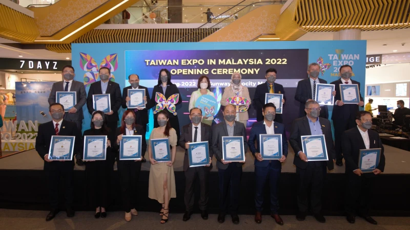 台灣形象展重返吉隆坡 促進台馬雙方緊密交流