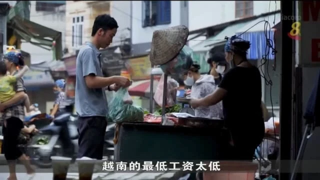 越南工人等了兩年終加薪 但追不上物價高漲