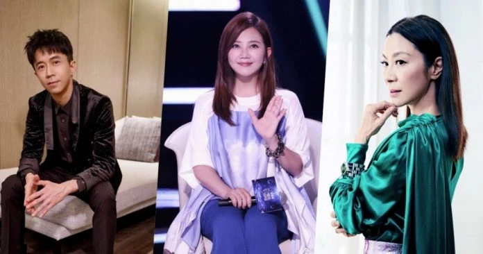 沒有轉發「一個中國」　馬新藝人楊紫瓊光良等四人遭點名