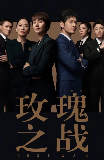 趙薇喪父2個月後機場首露面　新劇拍一半被換角