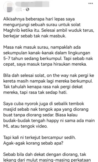 大馬網民驚訝小孩學不雅動作　通過手機看同性動漫視頻