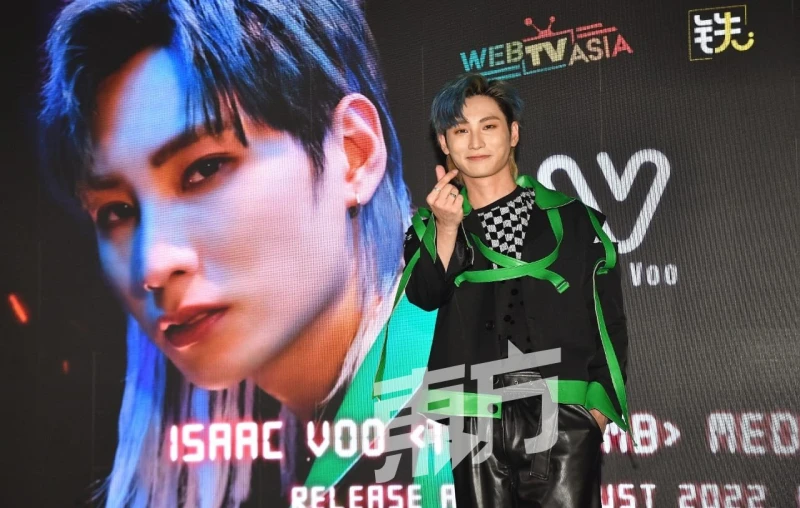 鄔凱名推出首支國語單曲《TIME BOMB》　預告挑戰演戲