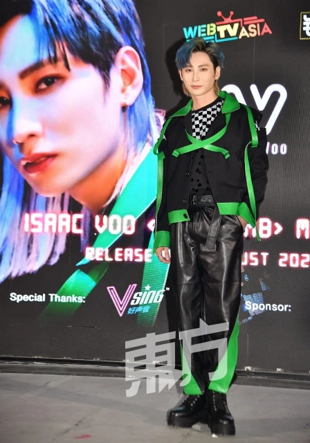 鄔凱名推出首支國語單曲《TIME BOMB》　預告挑戰演戲