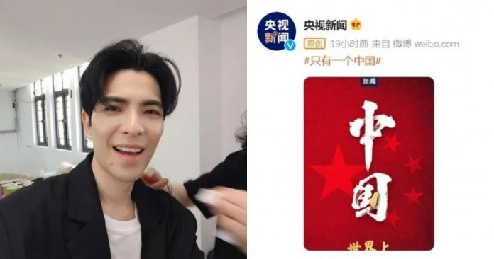 【佩洛西訪台】登央視七夕晚會　蕭敬騰沒轉發「一個中國」遭出征