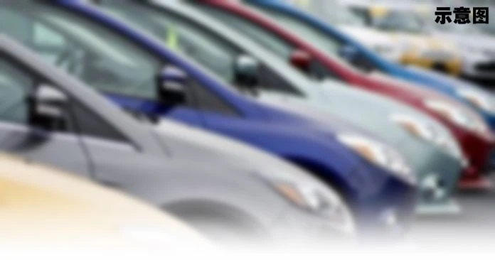 華裔姐弟買車送父母 想「台下交易」搞掂車貸被騙錢