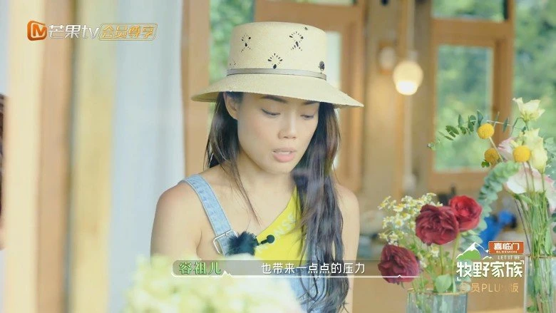 坦言內心敏感、對感情沒信心　容祖兒自認經常愛錯人