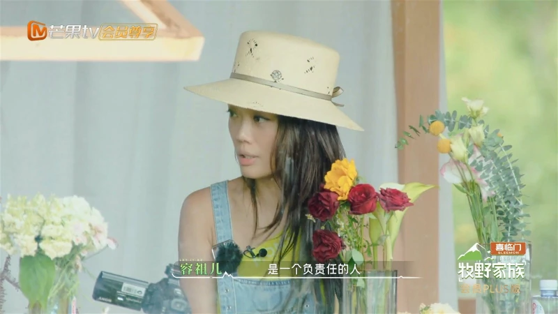 坦言內心敏感、對感情沒信心　容祖兒自認經常愛錯人