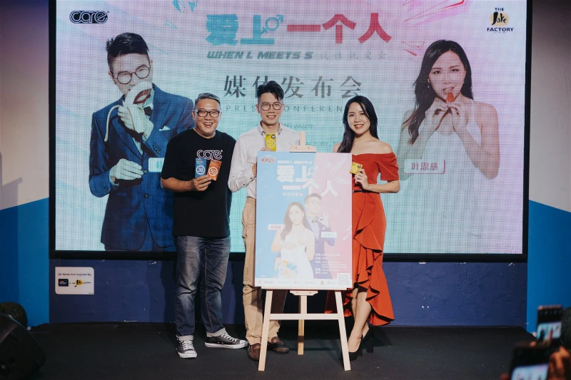 愛FM DJ葉恩慈突破乖乖女形象　搭檔律師杜韓念大談禁忌課題