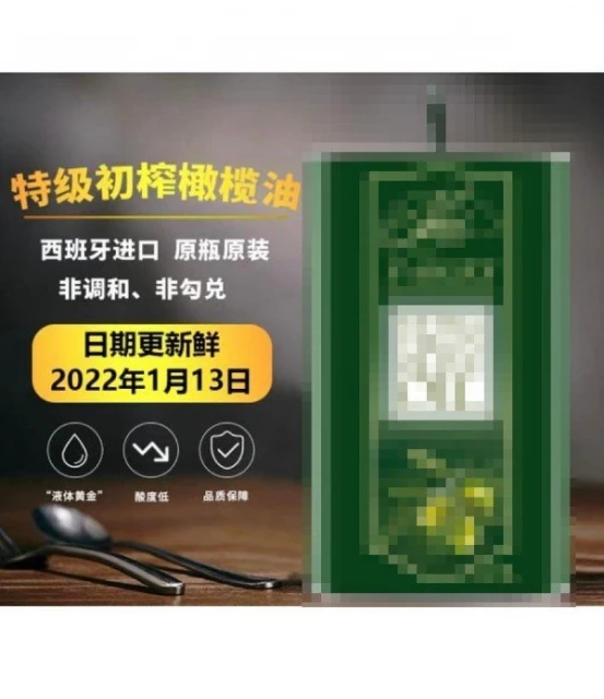 訂餐騙局轉移至花店　接到大訂單別高興太早！