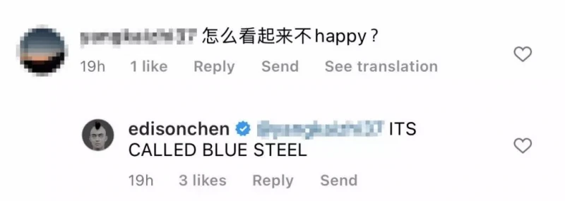 一家三口照片被指「詭異」　陳冠希留言反擊