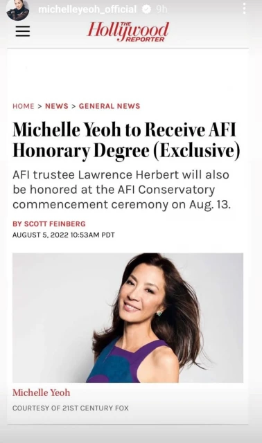 楊紫瓊60歲生日獲AFI授予榮譽學位　成亞洲第一人