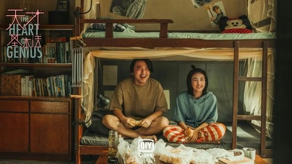 《天才基本法》一人分演雙重人格奪愛張子楓　大結局張新成黑化！