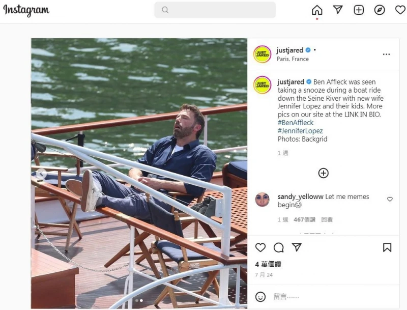 婚前協議一周要4次？　賓艾佛力疑被榨乾蜜月憔悴樣曝光