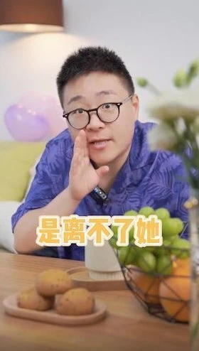 與郝劭文結婚不到3個月　愛妻林寧瑞拍片曝「他變了」 ?