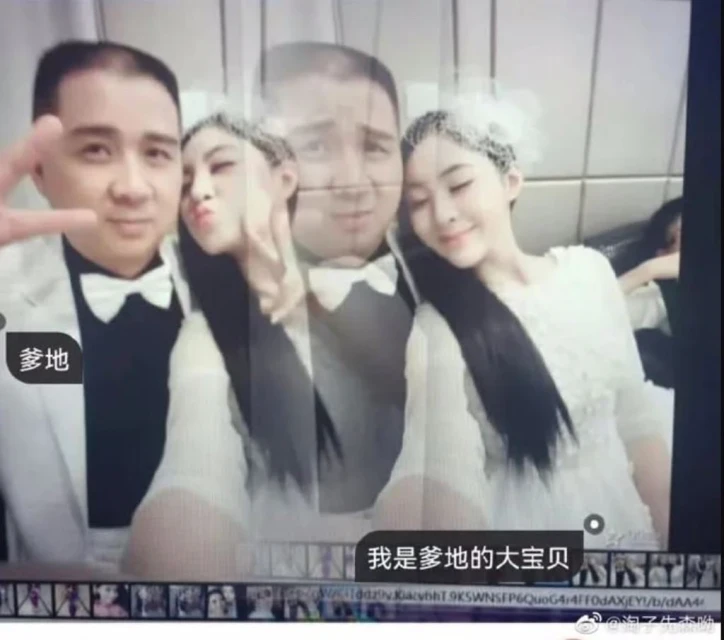 網瘋傳包養金主親密照　中國女星火大：那是我爸！
