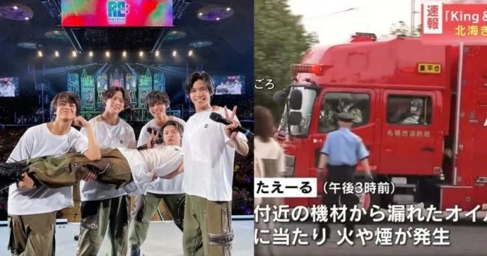 傑尼斯男團演唱會發生火災　6000觀眾急疏散粉絲吸濃煙送醫