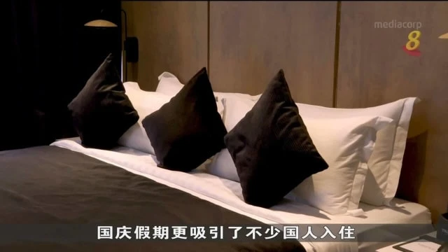 柔佛商家生意明顯回流 酒店入住率回升到七八成水平