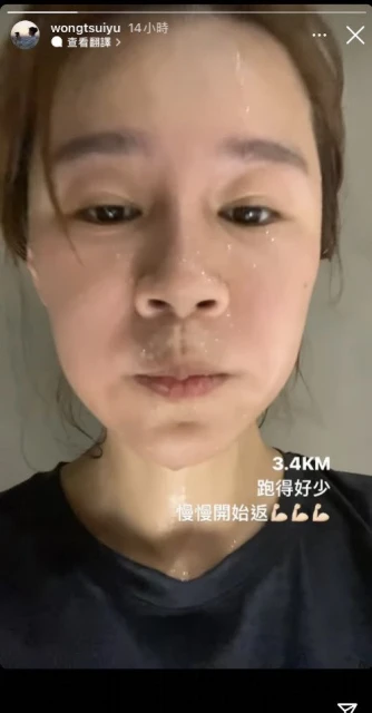 無懼素顏上鏡　40歲黃翠如曬運動後「爆汗自拍照」